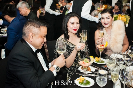 The St. Regis Charity Gala 2018