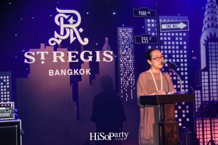 The St. Regis Charity Gala 2018