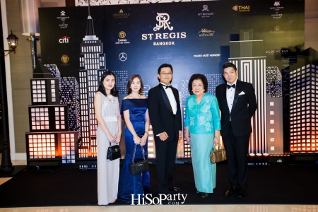 The St. Regis Charity Gala 2018