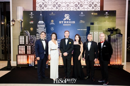 The St. Regis Charity Gala 2018