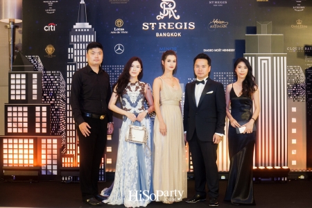 The St. Regis Charity Gala 2018