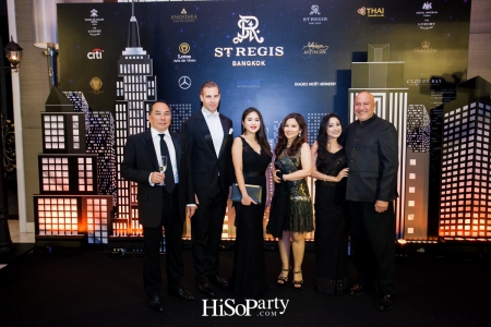 The St. Regis Charity Gala 2018