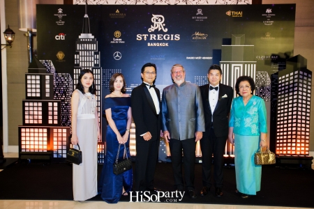 The St. Regis Charity Gala 2018