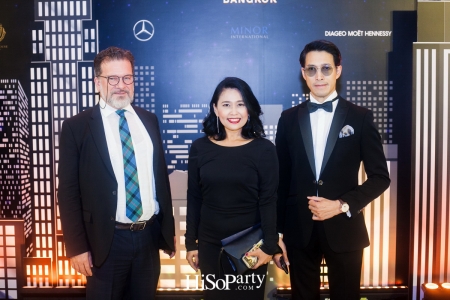 The St. Regis Charity Gala 2018