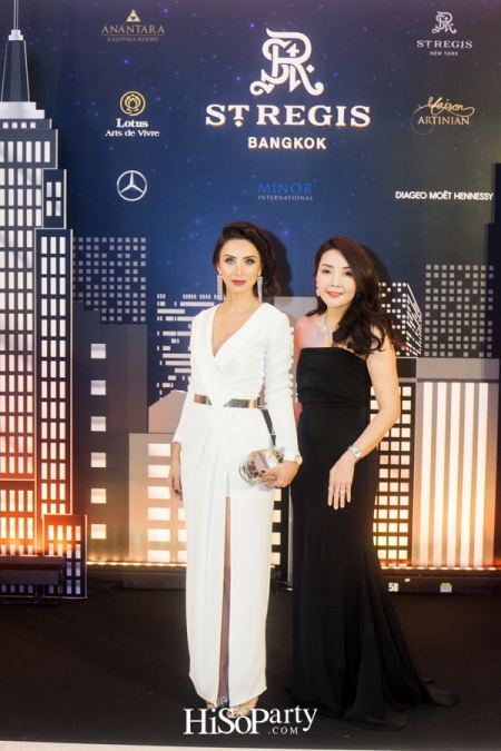 The St. Regis Charity Gala 2018