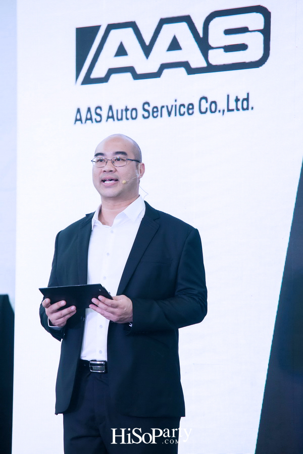 งานแถลงข่าวเปิดตัว AAS Body & Paint Centre of Excellence  และ AAS Motorsport Team