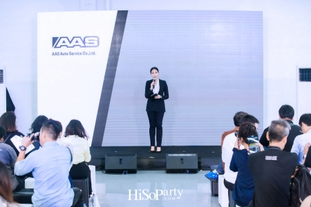 งานแถลงข่าวเปิดตัว AAS Body & Paint Centre of Excellence  และ AAS Motorsport Team