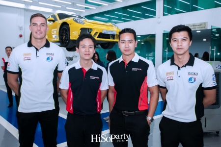 งานแถลงข่าวเปิดตัว AAS Body & Paint Centre of Excellence  และ AAS Motorsport Team