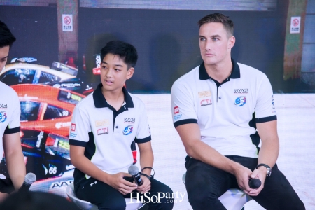 งานแถลงข่าวเปิดตัว AAS Body & Paint Centre of Excellence  และ AAS Motorsport Team