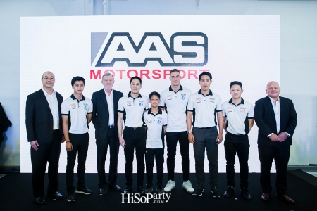 งานแถลงข่าวเปิดตัว AAS Body & Paint Centre of Excellence  และ AAS Motorsport Team