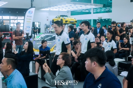 งานแถลงข่าวเปิดตัว AAS Body & Paint Centre of Excellence  และ AAS Motorsport Team