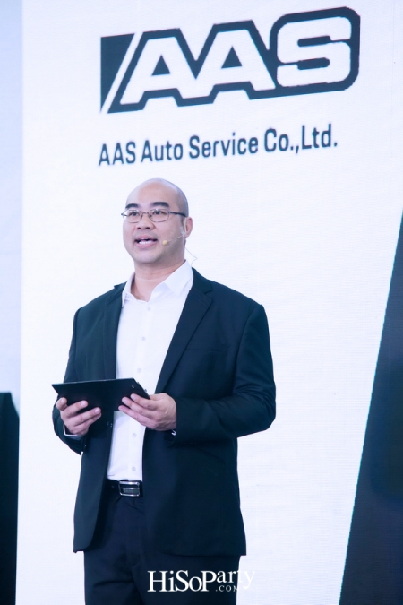 งานแถลงข่าวเปิดตัว AAS Body & Paint Centre of Excellence  และ AAS Motorsport Team