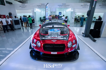 งานแถลงข่าวเปิดตัว AAS Body & Paint Centre of Excellence  และ AAS Motorsport Team