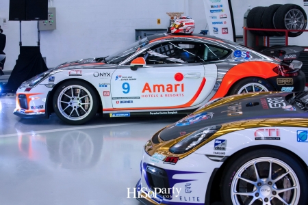 งานแถลงข่าวเปิดตัว AAS Body & Paint Centre of Excellence  และ AAS Motorsport Team