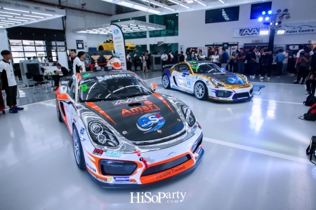 งานแถลงข่าวเปิดตัว AAS Body & Paint Centre of Excellence  และ AAS Motorsport Team