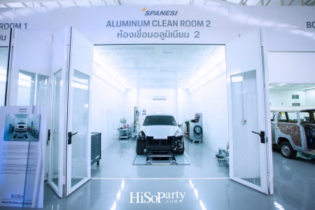 งานแถลงข่าวเปิดตัว AAS Body & Paint Centre of Excellence  และ AAS Motorsport Team