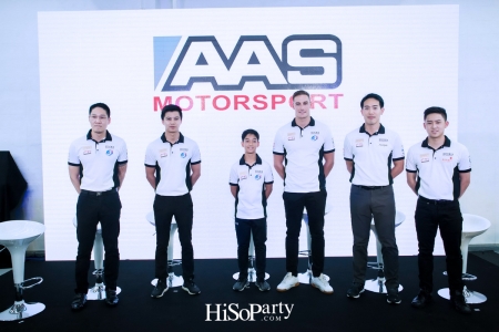 งานแถลงข่าวเปิดตัว AAS Body & Paint Centre of Excellence  และ AAS Motorsport Team