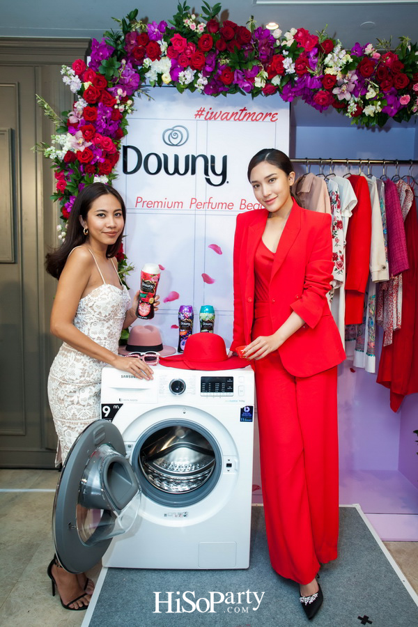 งานกาล่าสุดเอ็กซ์คลูซีฟ เปิดตัวนวัตกรรมความหอมใหม่ล่าสุด ‘ดาวน์นี่ เม็ดน้ำหอมพรีเมียม’ ผลิตภัณฑ์เพิ่มความหอมสำหรับการซักผ้า
