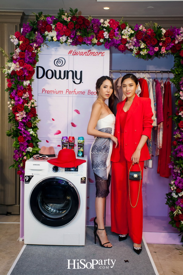 งานกาล่าสุดเอ็กซ์คลูซีฟ เปิดตัวนวัตกรรมความหอมใหม่ล่าสุด ‘ดาวน์นี่ เม็ดน้ำหอมพรีเมียม’ ผลิตภัณฑ์เพิ่มความหอมสำหรับการซักผ้า