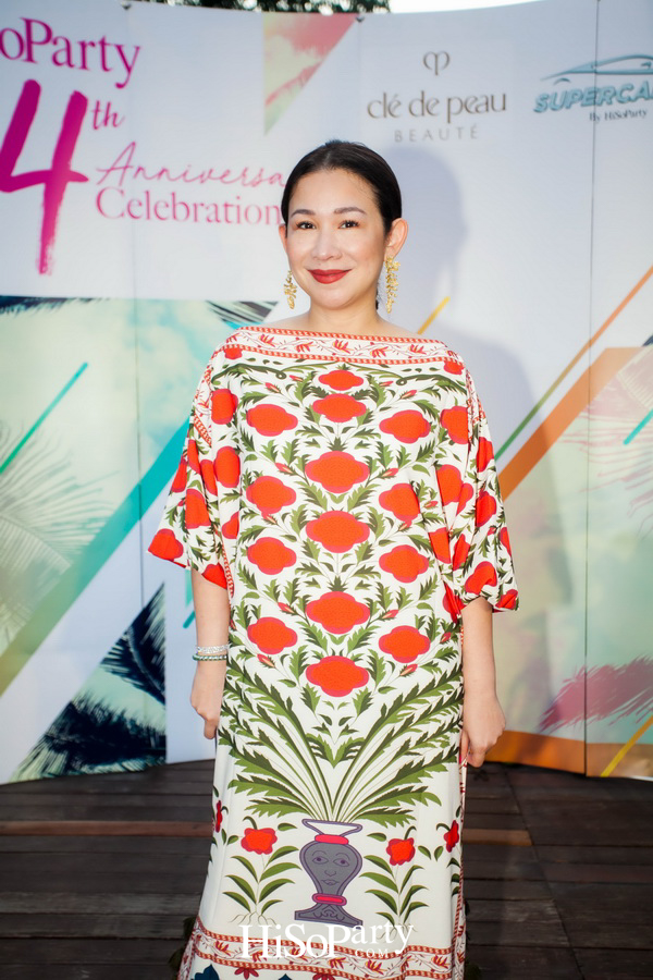 HiSoParty 14th Anniversary Celebration - Night