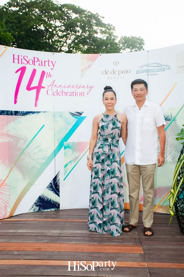 HiSoParty 14th Anniversary Celebration - Night