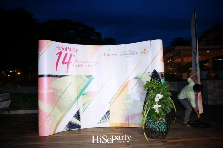 HiSoParty 14th Anniversary Celebration - Night