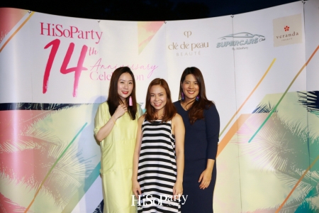 HiSoParty 14th Anniversary Celebration - Night