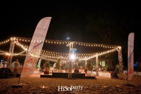 HiSoParty 14th Anniversary Celebration - Night