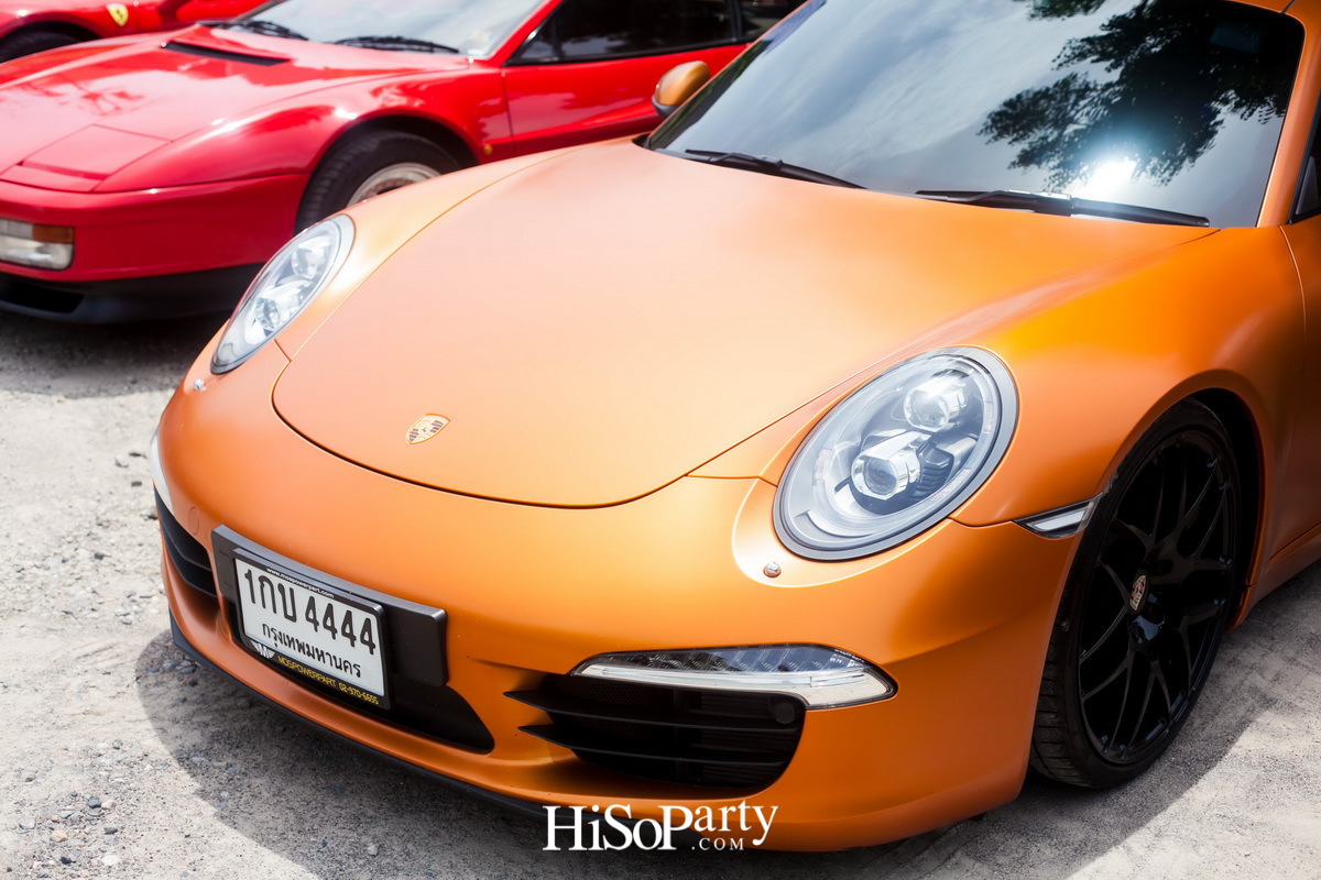 HiSoParty 14th Anniversary Celebration