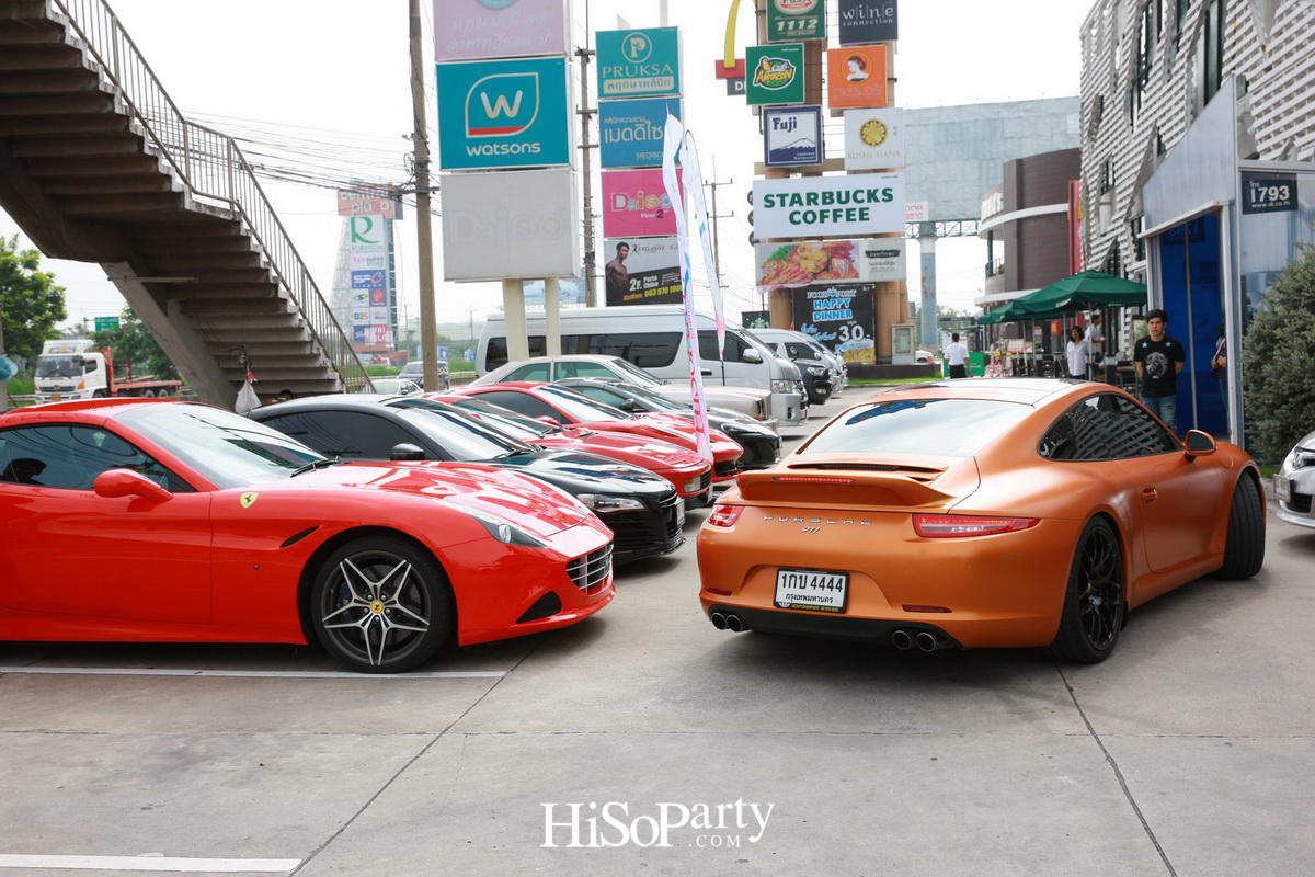 HiSoParty 14th Anniversary Celebration