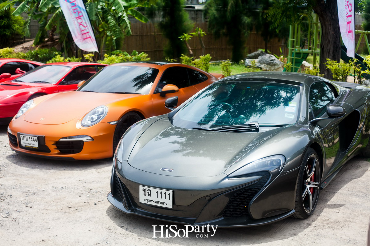 HiSoParty 14th Anniversary Celebration