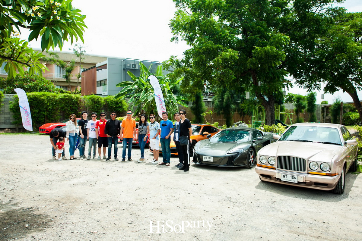 HiSoParty 14th Anniversary Celebration