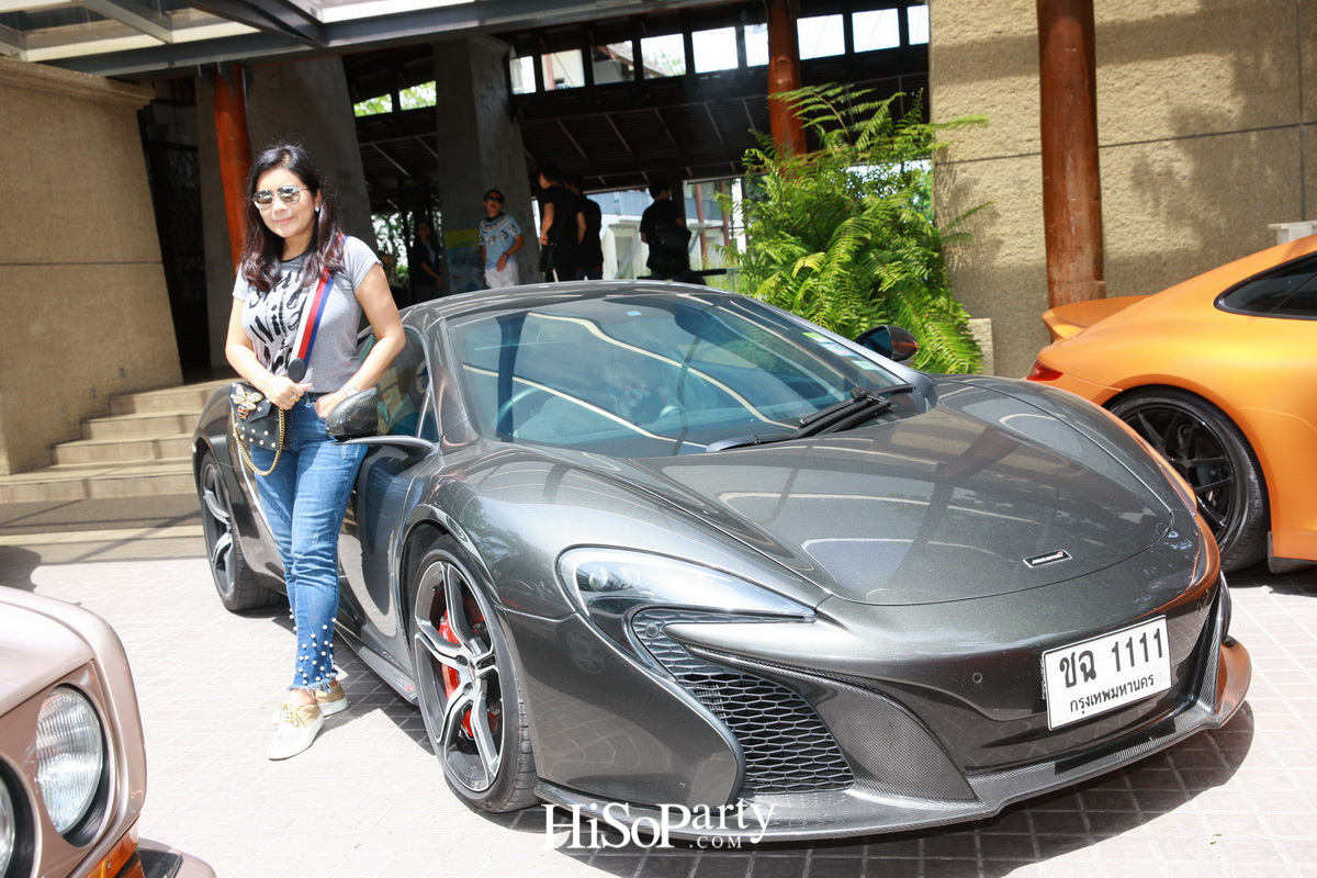 HiSoParty 14th Anniversary Celebration