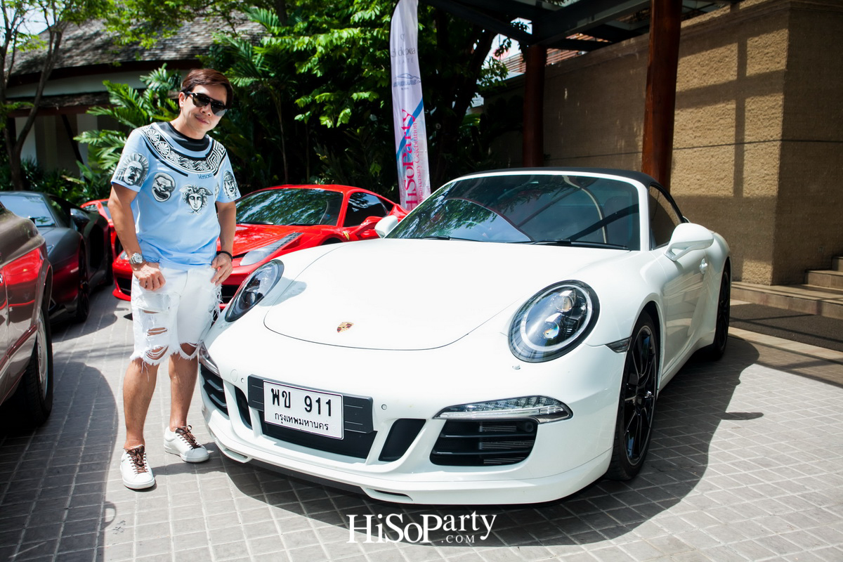 HiSoParty 14th Anniversary Celebration