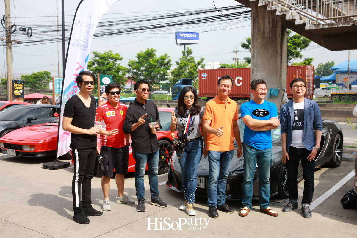 HiSoParty 14th Anniversary Celebration