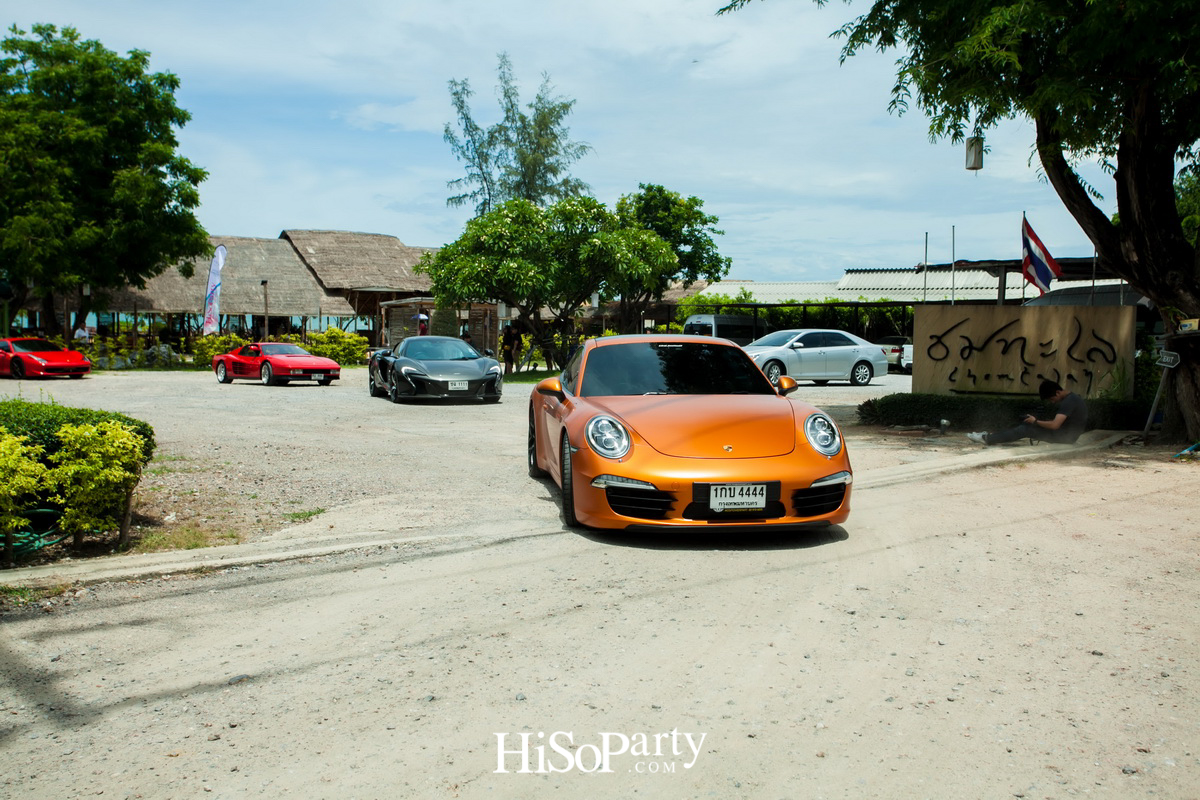 HiSoParty 14th Anniversary Celebration