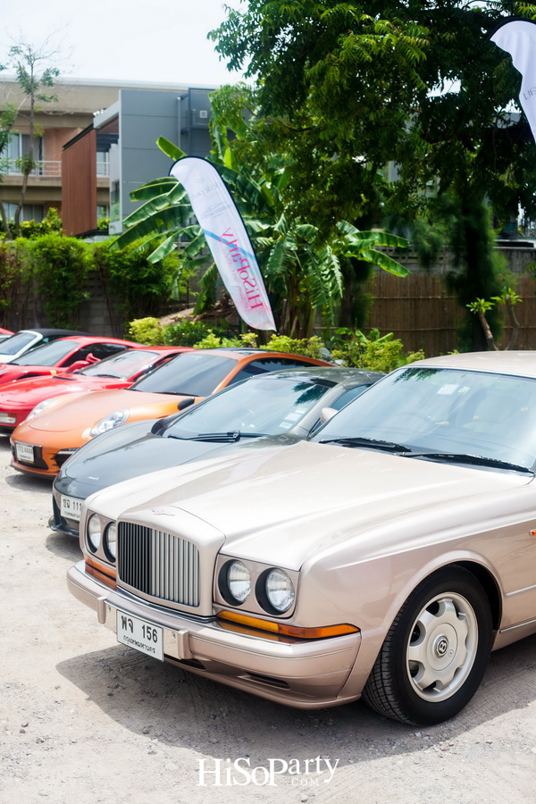 HiSoParty 14th Anniversary Celebration