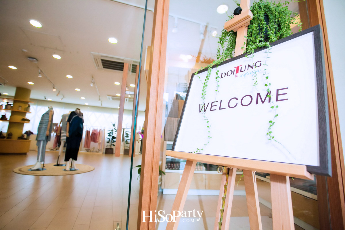 DoiTung Lifestyle เปิดคอลเลกชั่น Spring/Summer 2018