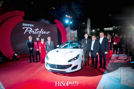 คาวาลลิโน มอเตอร์ เผยโฉมม้าลำพองเปิดประทุนตัวใหม่ ‘Ferrari Portofino V8 GT’