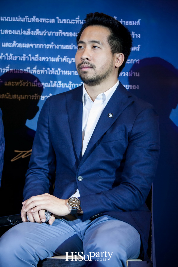 ‘Blancpain’ Ocean Commitment