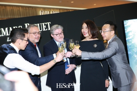 Audemars Piguet: From Le Brassus to Bangkok