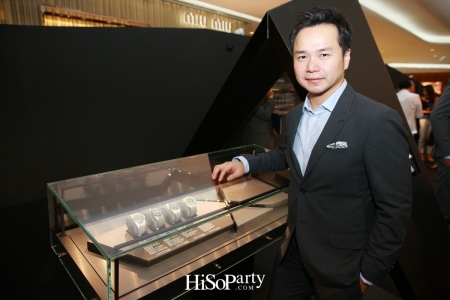 Audemars Piguet: From Le Brassus to Bangkok