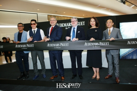 Audemars Piguet: From Le Brassus to Bangkok