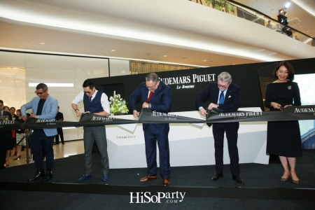 Audemars Piguet: From Le Brassus to Bangkok