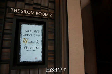 Exclusive Workshop by HiSoParty X Shiseido