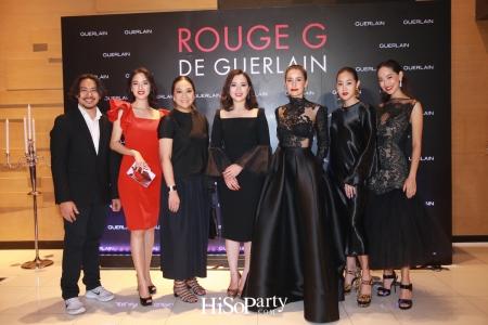 Rouge G De Guerlain เปิดมิติใหม่สุดว๊าวกับลิปสติกดีไซน์ล้ำที่สวยเลือกได้อย่างแท้จริง