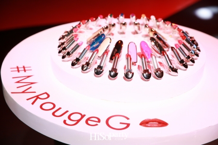 Rouge G De Guerlain เปิดมิติใหม่สุดว๊าวกับลิปสติกดีไซน์ล้ำที่สวยเลือกได้อย่างแท้จริง