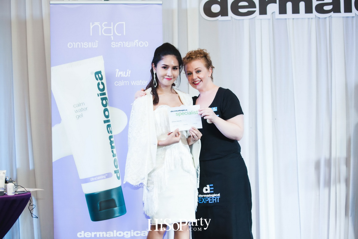 Dermalogica: UltraCalming Duo 