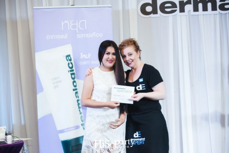 Dermalogica: UltraCalming Duo 