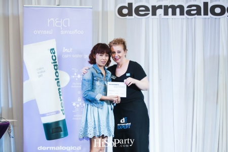 Dermalogica: UltraCalming Duo 